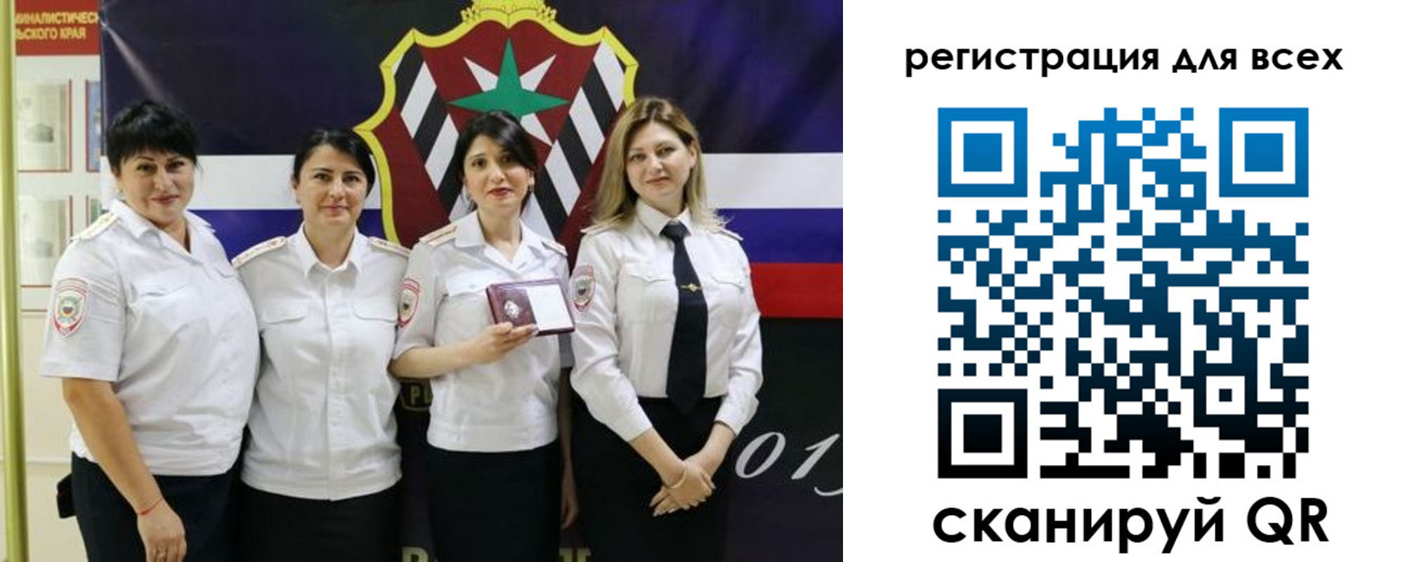 прописка штамп в Кукморе