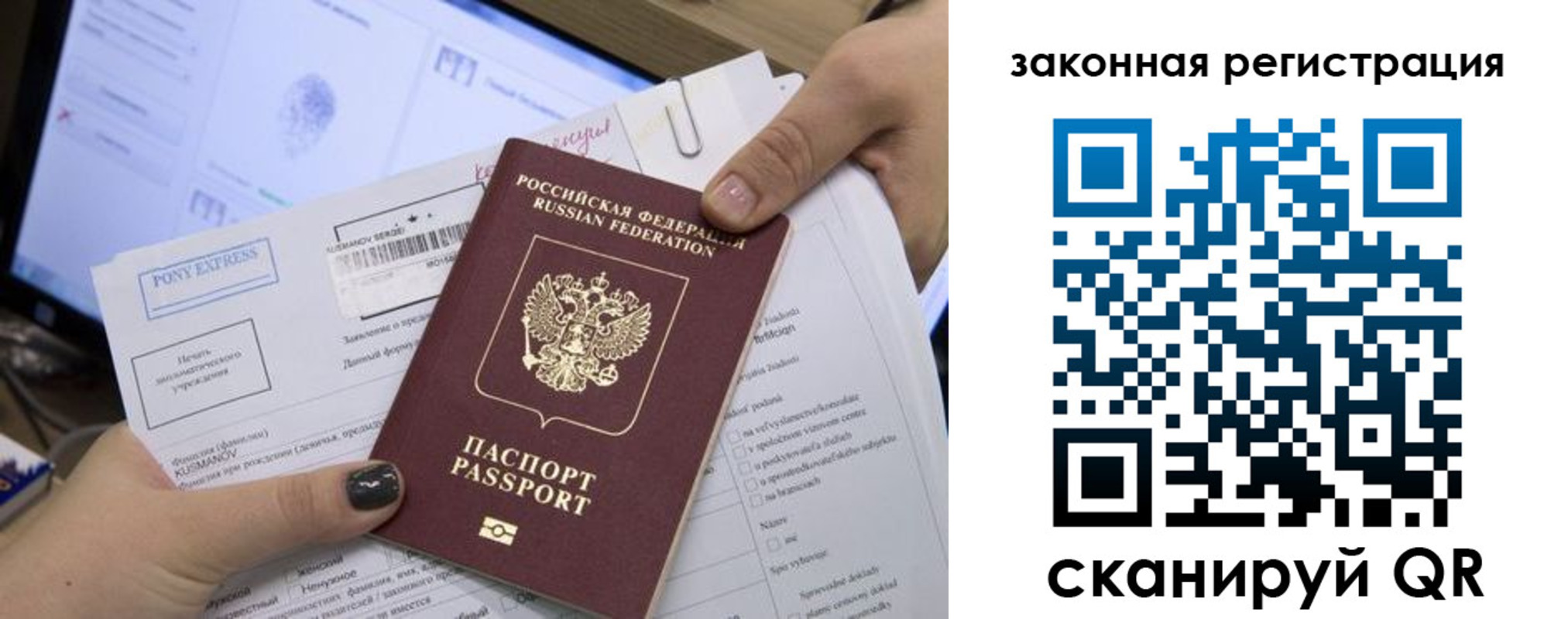 пропишу в квартире в Кукморе